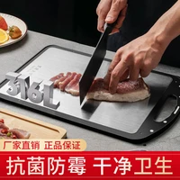 double sided stainless steel chopping block easy clean cutting board fruit vegetable meat chopping board practical kitchen tool