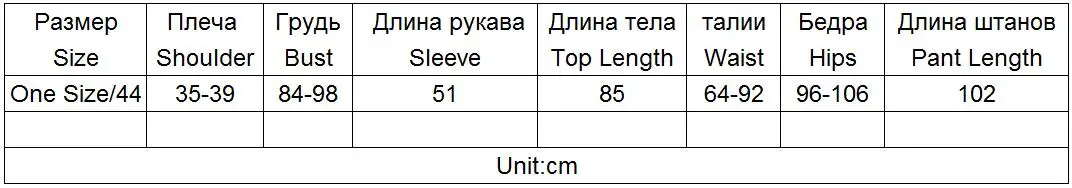 Taotrees осенний женский трендовый однотонный вязаный свитер кардиган и жилет и штаны на завязках длиной до щиколотки Комплект из трех предметов