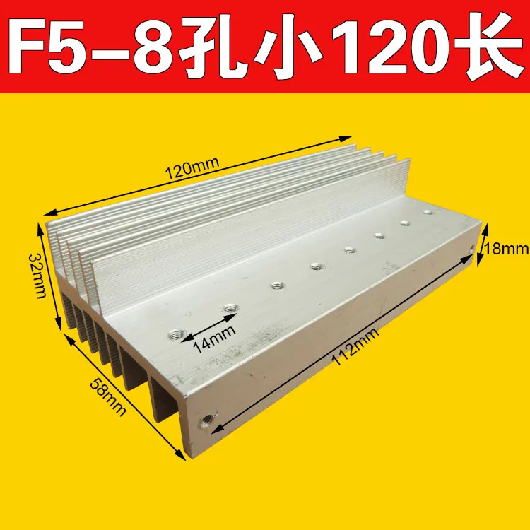 5 зуб 8 джинсы с прорехами небольшой полевая трубка высокой Мощность инвертор