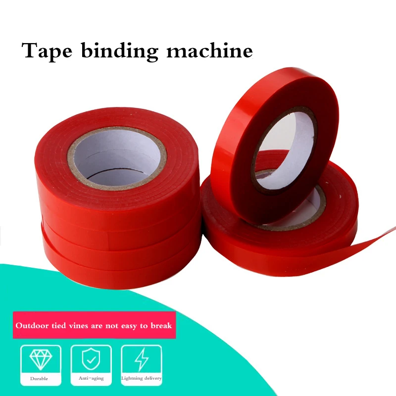 Лента полиэтиленовая для завязывания легкая 10 шт. | Строительство и ремонт