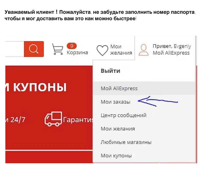 50%.Современные светодиодные люстры, ,для гостиной, кухни, спальни, светодиодные люстры,люстра Потолочна