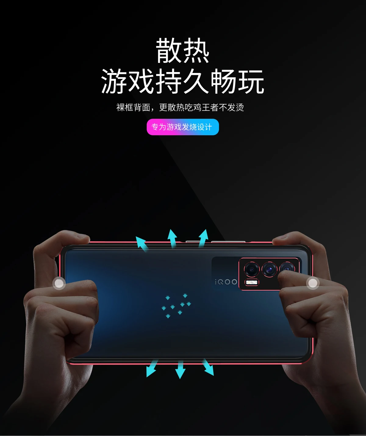 

Luxury Shockproof Metal Bumper Frame Phone Case for VIVO iQOO Neo 5 Anti Fall Scratch Aluminum Camera Protection Cover