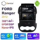 Ownice Android 10,0 для Ford RANGER 2012 автомобильное радио, автомобильное мультимедийное видео, аудио, GPS плеер, головное устройство 360, панорамная DSP PX6