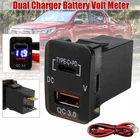 Автомобильное зарядное устройство Type-C + PD QC3.0, двойной USB-адаптер, разъем для приборной панели, Вольтметр для Toyota Camry Landcruiser Prado