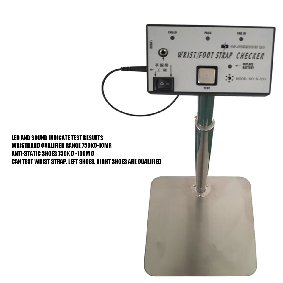 SL 033 комплексный тестер обнаружения тела человека на 1 фут и