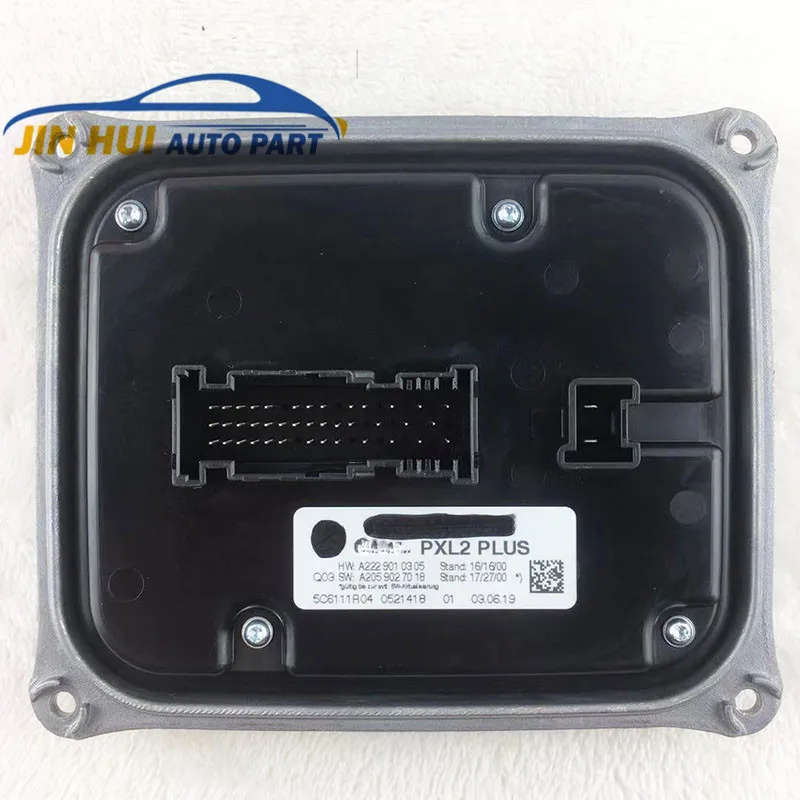 A2059009534 100% оригинальная Светодиодная лампа PXL2 PLUS для Mercedes benz S class w222 w205 w213 w463 ECU