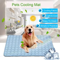 dog mat cooling summer pad mat for dogs cat blanket sofa breathable pet dog bed summer washable for small medium large dogs car