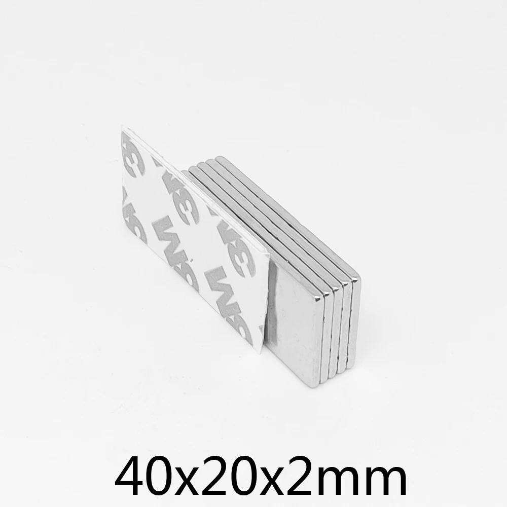 

2/5/10/15/20/50 шт., 40x20x2 мм