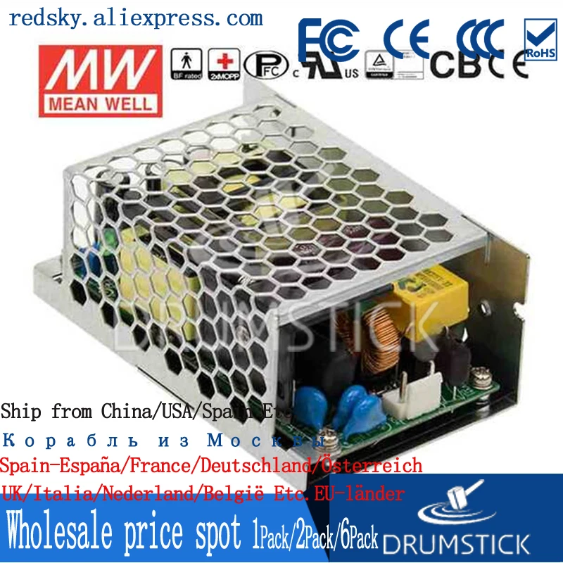 transmit MEAN WELL Taiwan RPS-200-12/24/27/48V 200W substrate type PCB bare board power supply replace MPS | Обустройство дома