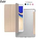 Тонкий чехол-книжка для Samsung Galaxy Tab S4 10,5 дюйма 2018 дюйма