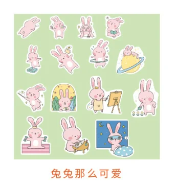 Tutunamekeai 45pcs/pack Kawaii Stationery Stickers Cute day series Diary Decorative Mobile Stickers Scrapbooking DIY Craft Stickers - Цвет: Tutunamekeai