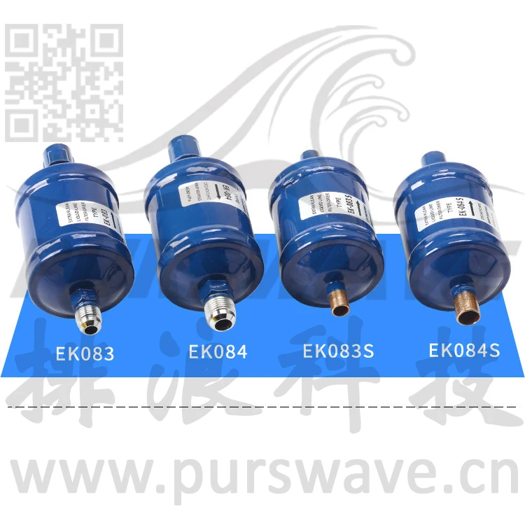 Фильтр для холодильника морозильной камеры кондиционера | Автомобили и