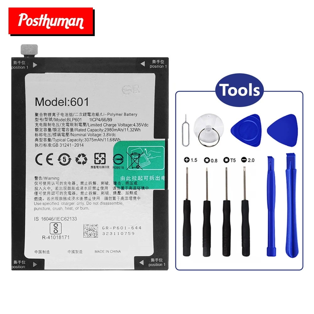Литий полимерный аккумулятор BLP601 3075 мАч для OPPO F1S A59 A59M A59S A53 A53T A53M с