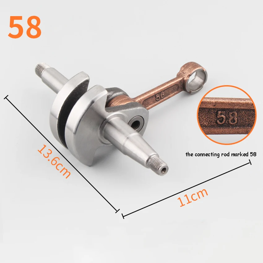 58 Type Chainsaw Crankshaft Connecting Rod Assembly Household Garden Tools Accessories Gasoline Saw Parts