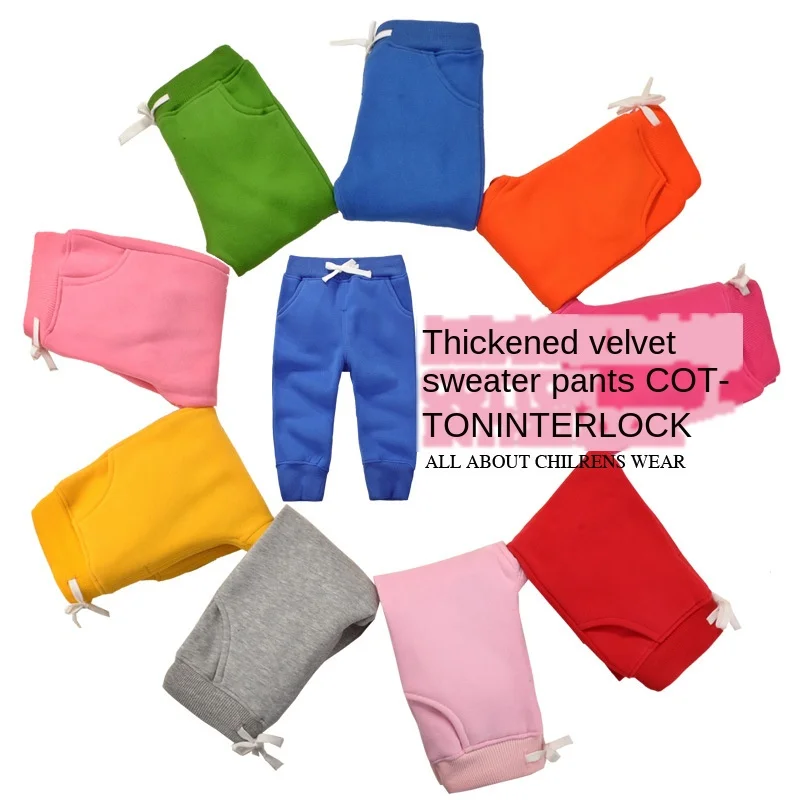 

Y16 Children's trousers sports pants children's clothing boys and girls winter plus velvet thick warm and comfortable warm pants