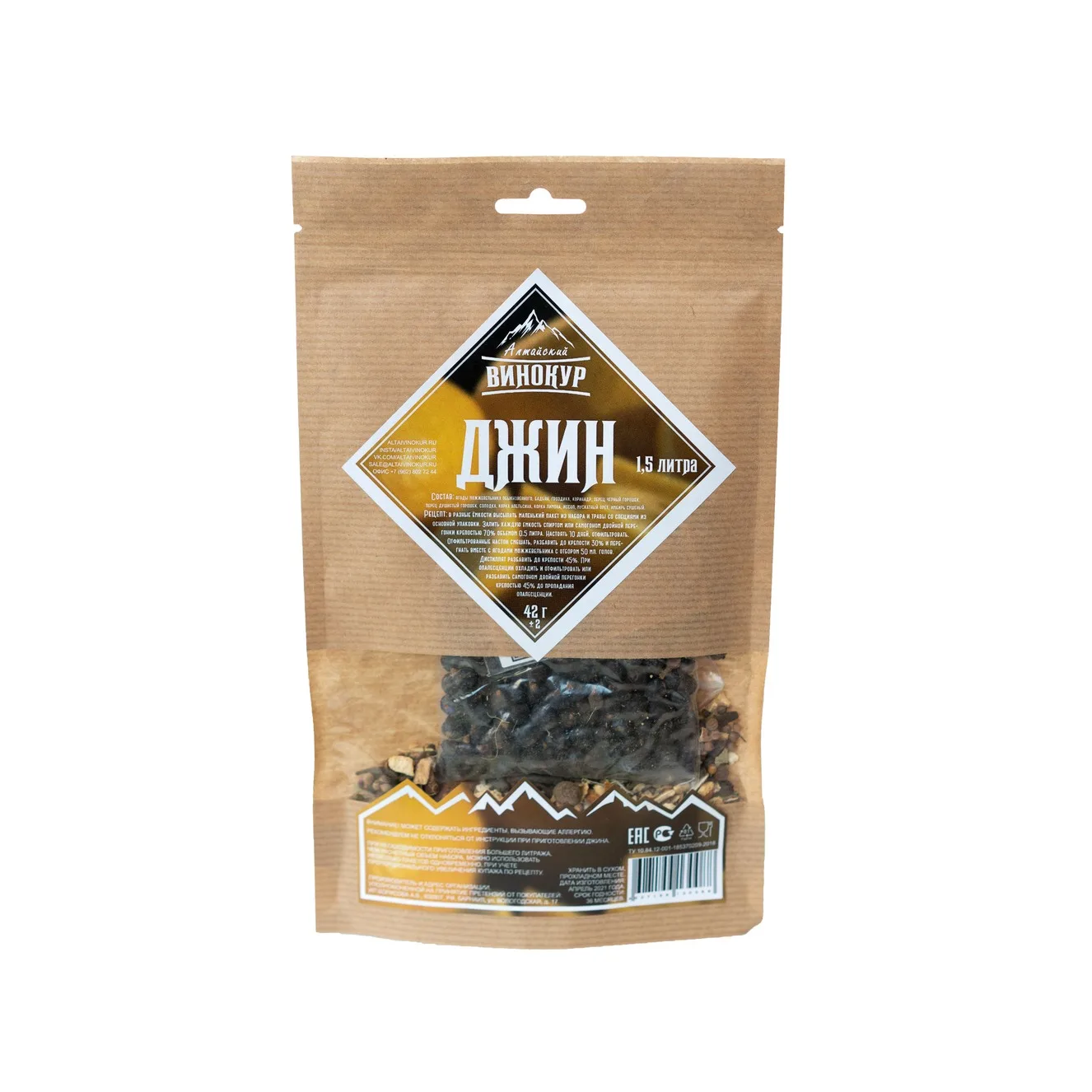 Джин Алтайский винокур Набор трав и пряностей Домашний алкоголь - Цена: 180,00 руб.