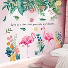 Наклейка на стену с изображением листьев растений, сделай сам, фламинго, животные, наклейки на стену для гостиной, детской, спальни, кухни, аксессуары для украшения дома