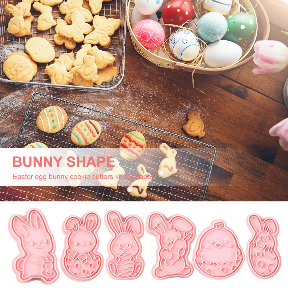 6 шт. DIY легко чистить Кухня набор резаков для печенья пасхальные Пресс штамп