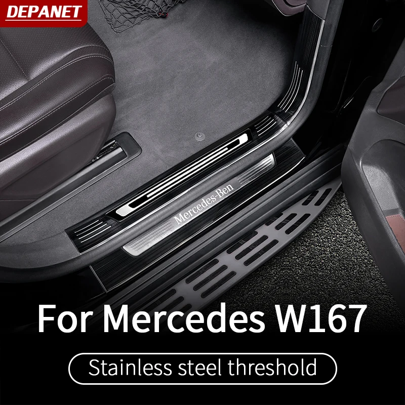 

Threshold trim For 2023 Mercedes gle w167 v167 coupe cover supplies gls x167 critical trim gle 350 350d 450 500e amg accessories