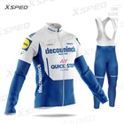 2020 велосипедная одежда, мужской комплект из Джерси с длинным рукавом, одежда для команды Quick Step, весна-осень, униформа для гоночного велосипеда, облегающий костюм