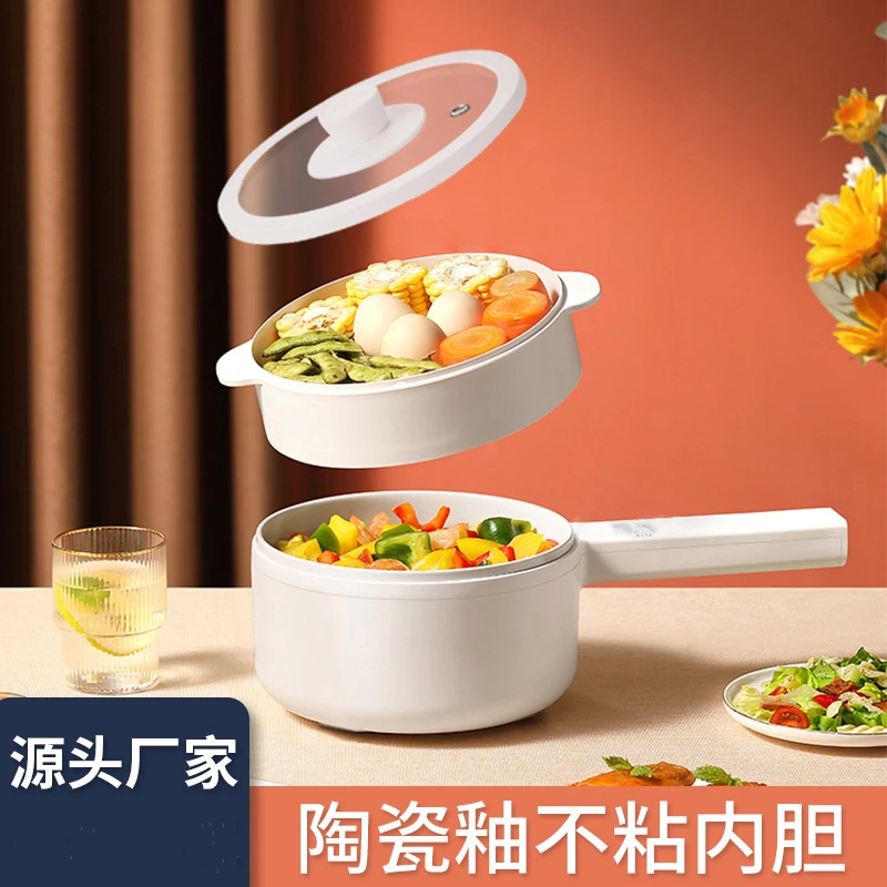 

Multifunctional electric rice cooker household small hot pot steamer dormitory frying pan electric frying pan electric cooking p