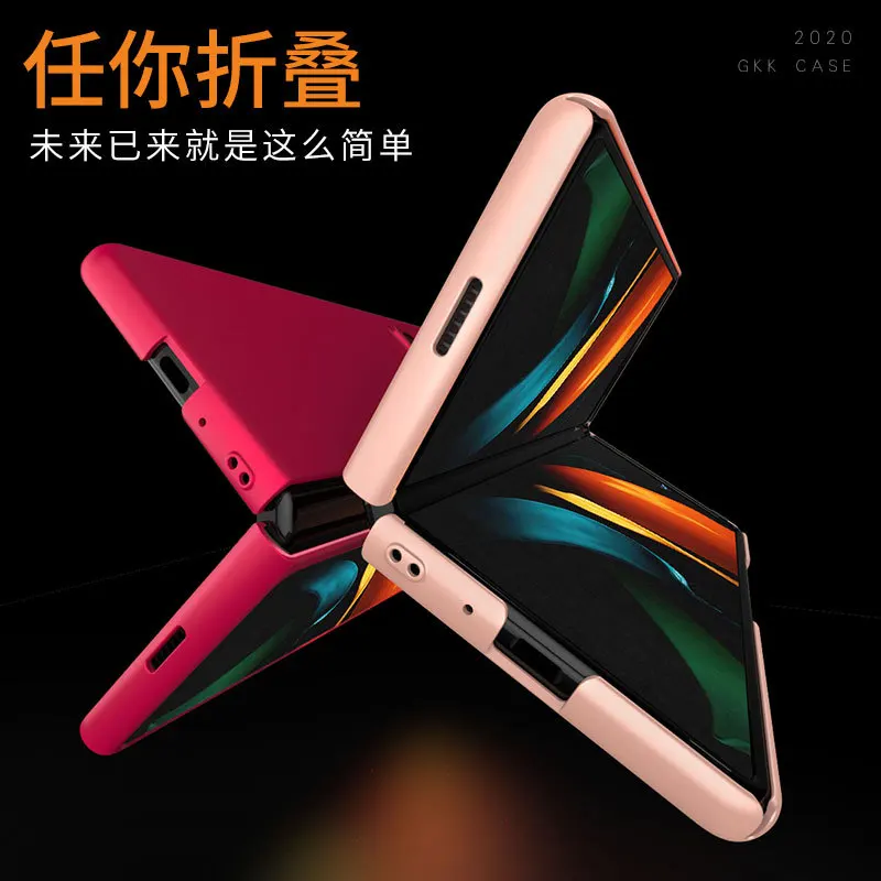 case for samsung galaxy fold 5g ultra thin anti knock combination film caseshard cover for galaxy z fold 2 mobile phone cover free global shipping