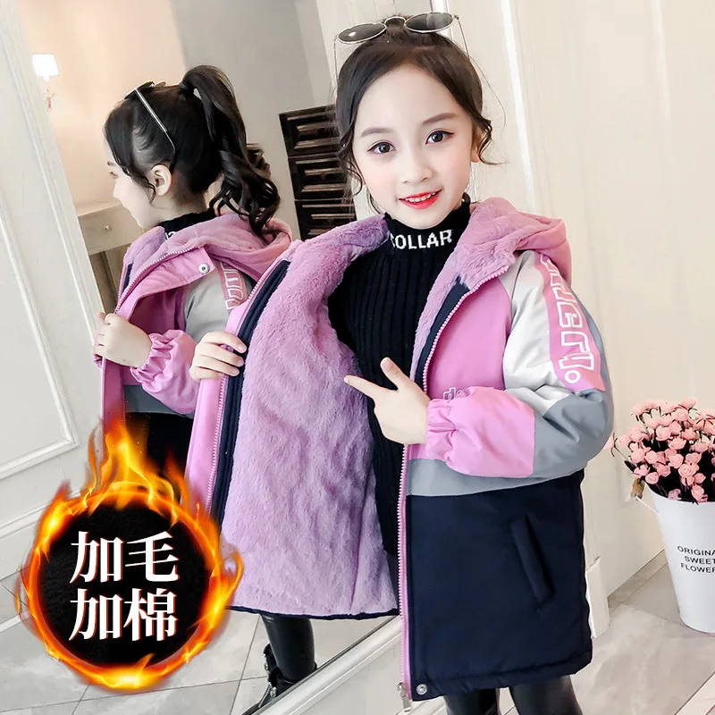 

Girls Baby's Coat Jacket Outwear 2021 Beautiful Thicken Winter Plus Velvet Warm Cotton Mink Fleece High Quality Children's Cloth