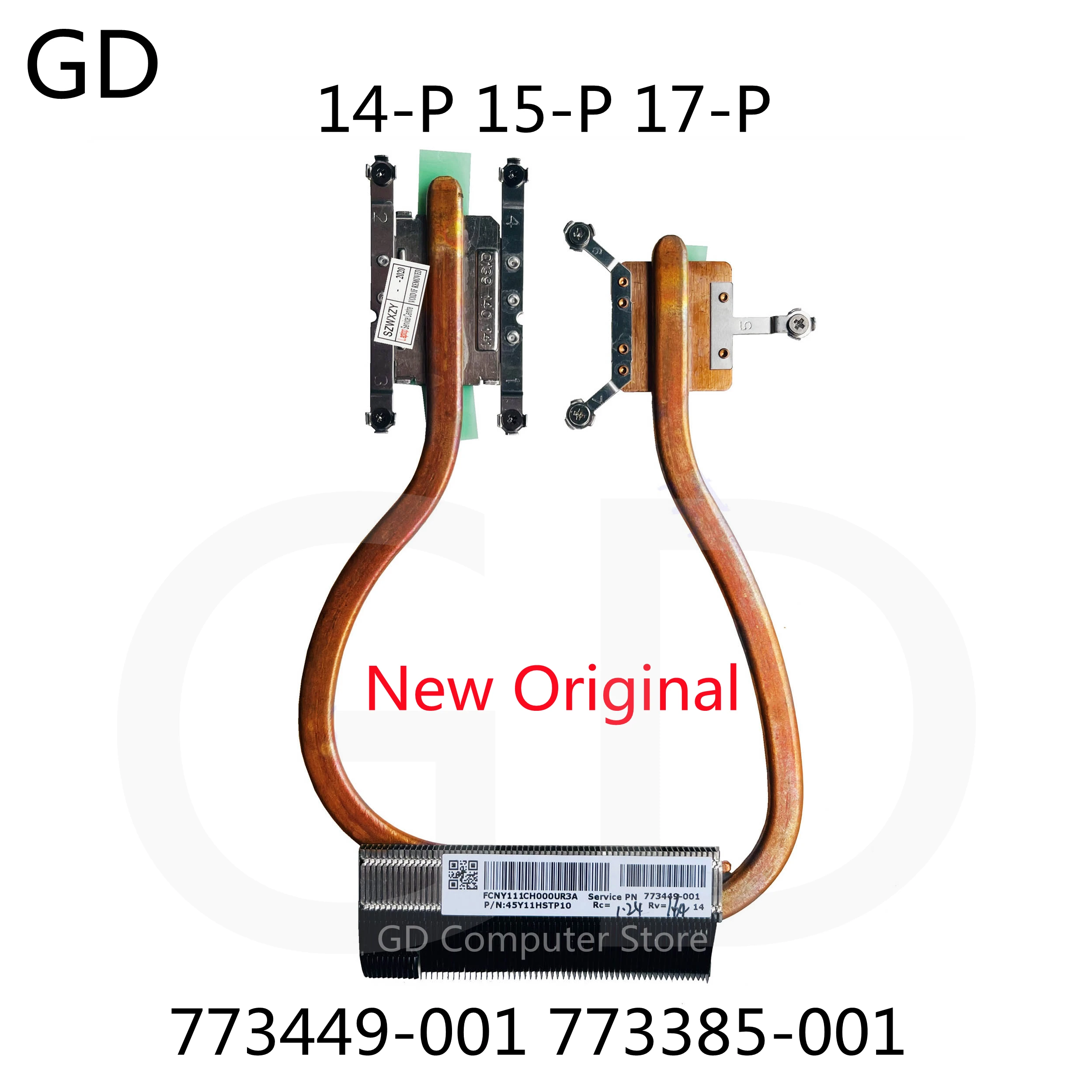 Новый оригинальный GD для серии HP 14-P 15-P 17-P Охлаждающий радиатор 773449-001 773385-001