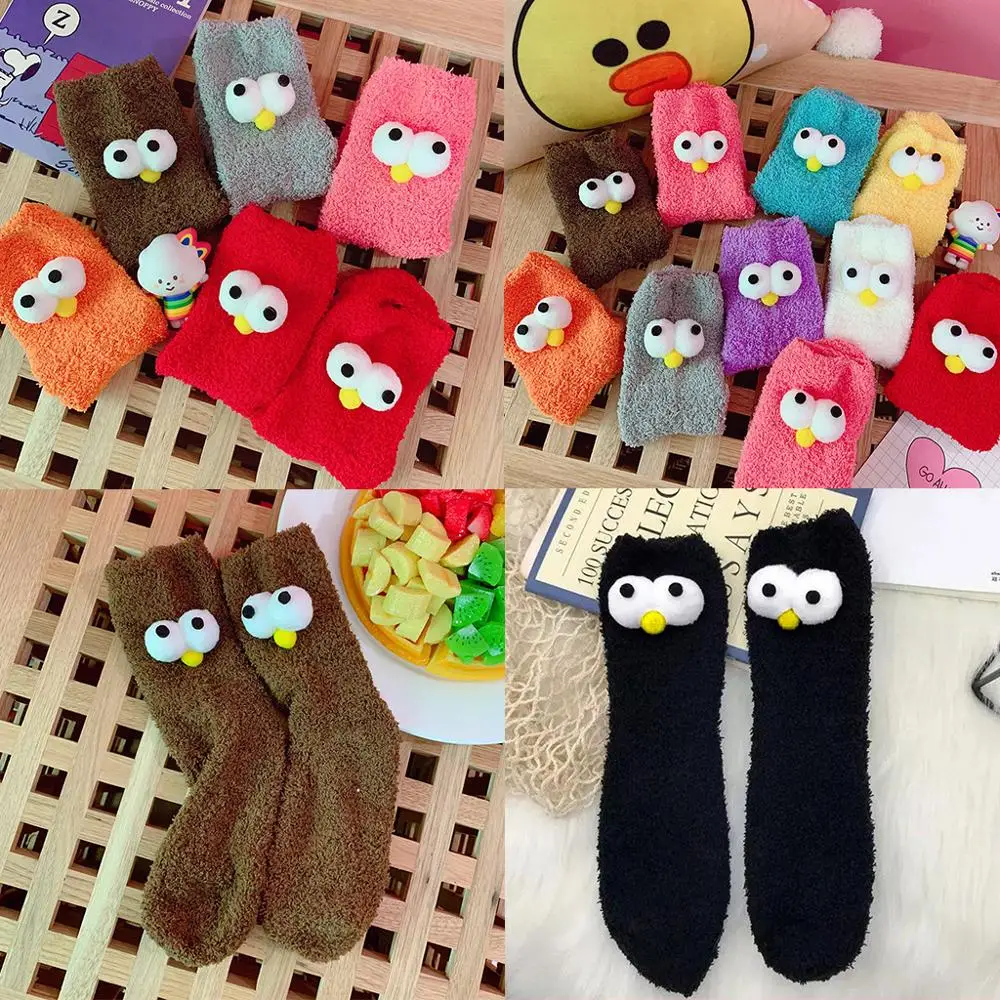 Для женщин мужчин Теплые зимние носки спальная кровать для дома пушистые Смешные