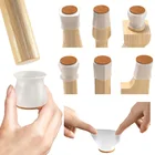 Новая модернизированная Защитная крышка для ножек мебели из ПВХ, подставка для ножек стола, протектор для ножек стула, защита для пола, противоскользящие ножки стола