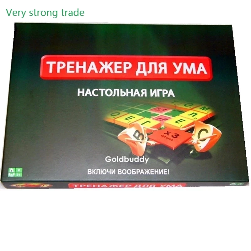 2021 новые качества российский царапают игры кроссворд доска написание Обучающие