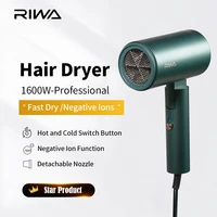 1600w professional electric hair dryer strong wind salon portable dryer hot cold air wind anion hammer blower dry foldable