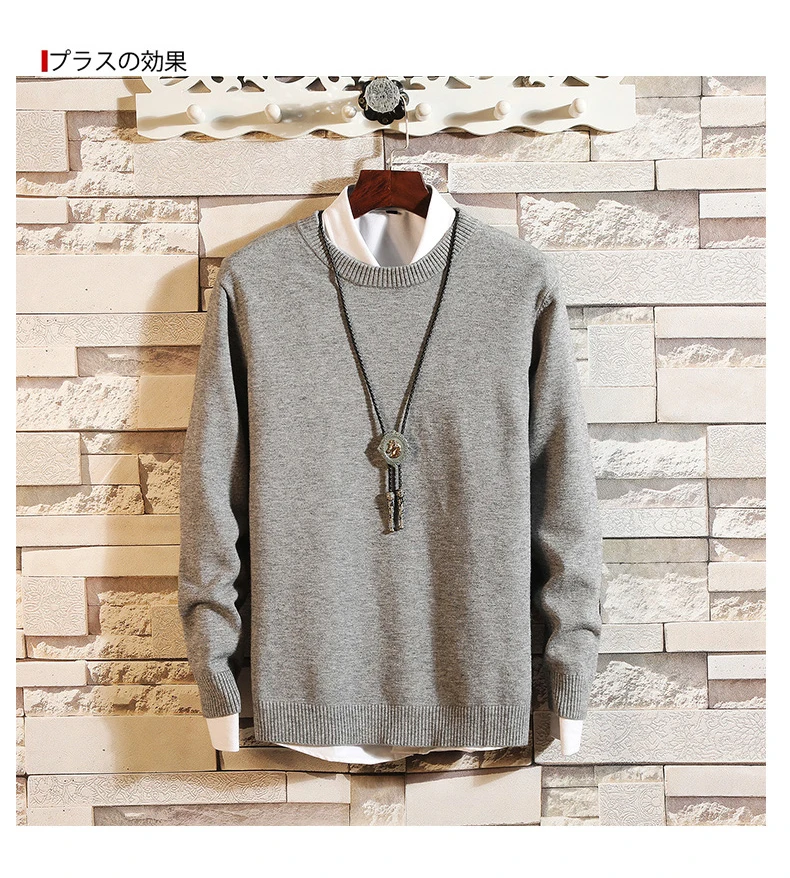 18 цветов кашемировые свитера мужские пуловеры осенне-зимняя одежда hombre pull homme hiver man свитера trui heren roupas мужской свитер