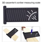 Линейка t-образная для столярных работ