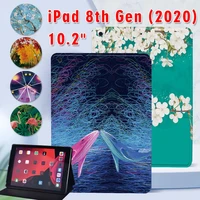 for apple ipad 8 2020 8th generation 10 2 inch print series pattern pu leather tablet stand cover case free stylus