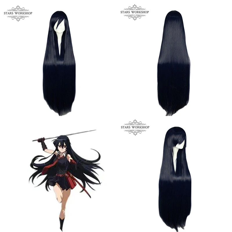 Костюм для косплея аниме Akame Ga KILL Kurome черно-белый модный женский костюм без