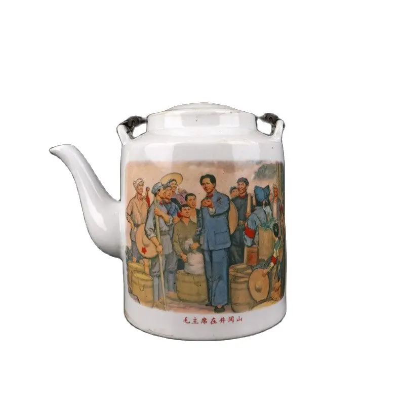 Chinese Old Porcelain Cultural Revolution Porcelain Pastel Figure Teapot