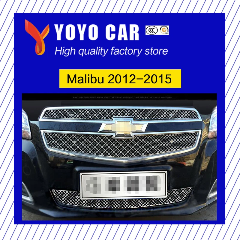 Горячая Распродажа Modificate 304 нержавеющая сталь Передняя решетка для гоночных