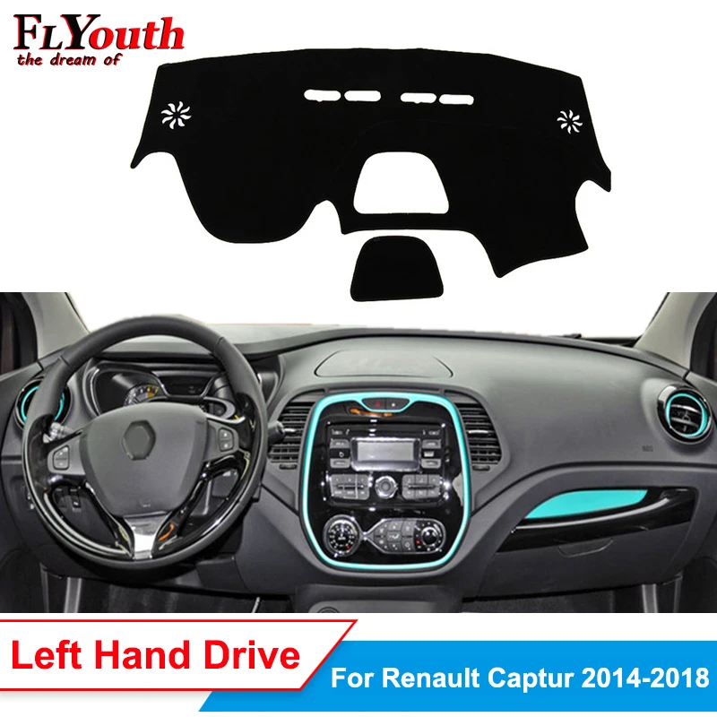 Автомобильный чехол для приборной панели Renault Captur 2014 2015 2016 2017 LHD от RHD