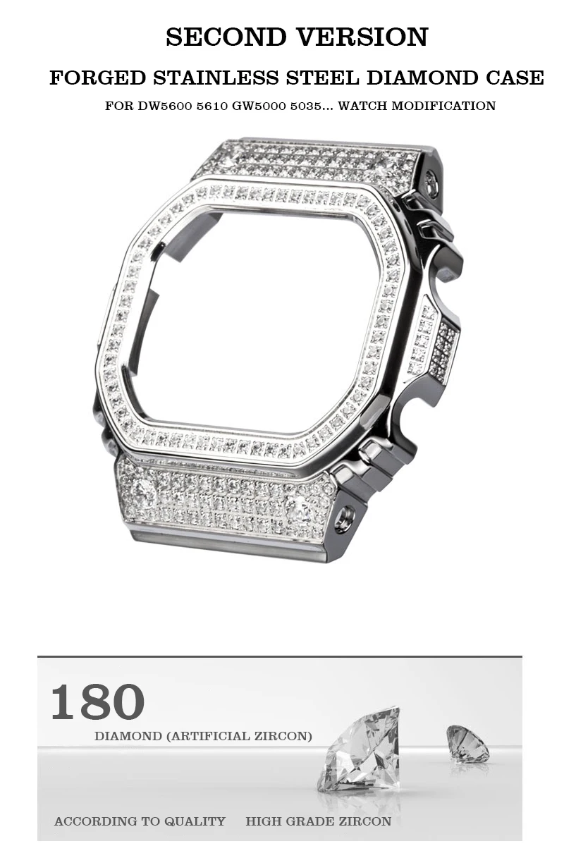 Алмазный металлический чехол для часов DW5600/5610 DW5000 из нержавеющей стали с рамкой для часов
