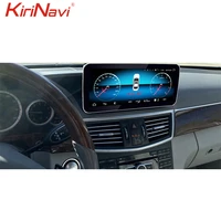 KiriNavi 1025 Android 100 Car DVD Player For Mercedes Benz E Class W212 S212 Car Radio With Gps Navigation Stereo 2009-2016