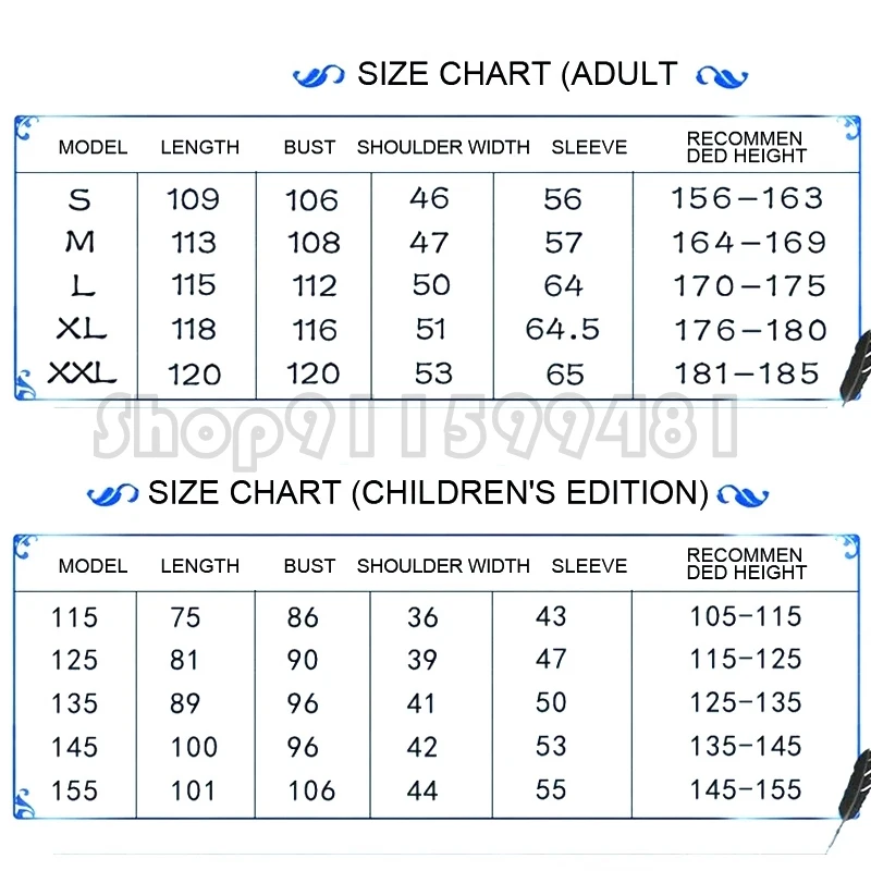 

Kids Cosplay Potter Costume Magic Robe Cape Suit Tie Scarf Wand Glasses Potter Cosplay Clothes Halloween Costume Accessories