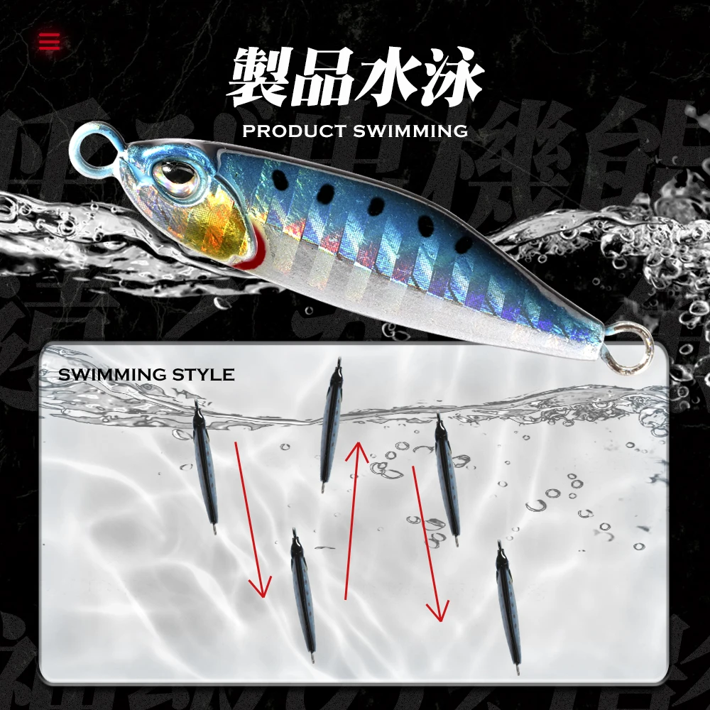 Hunthouse металлический микро джига рыболовные приманки литья крючковый лов pesca leurres