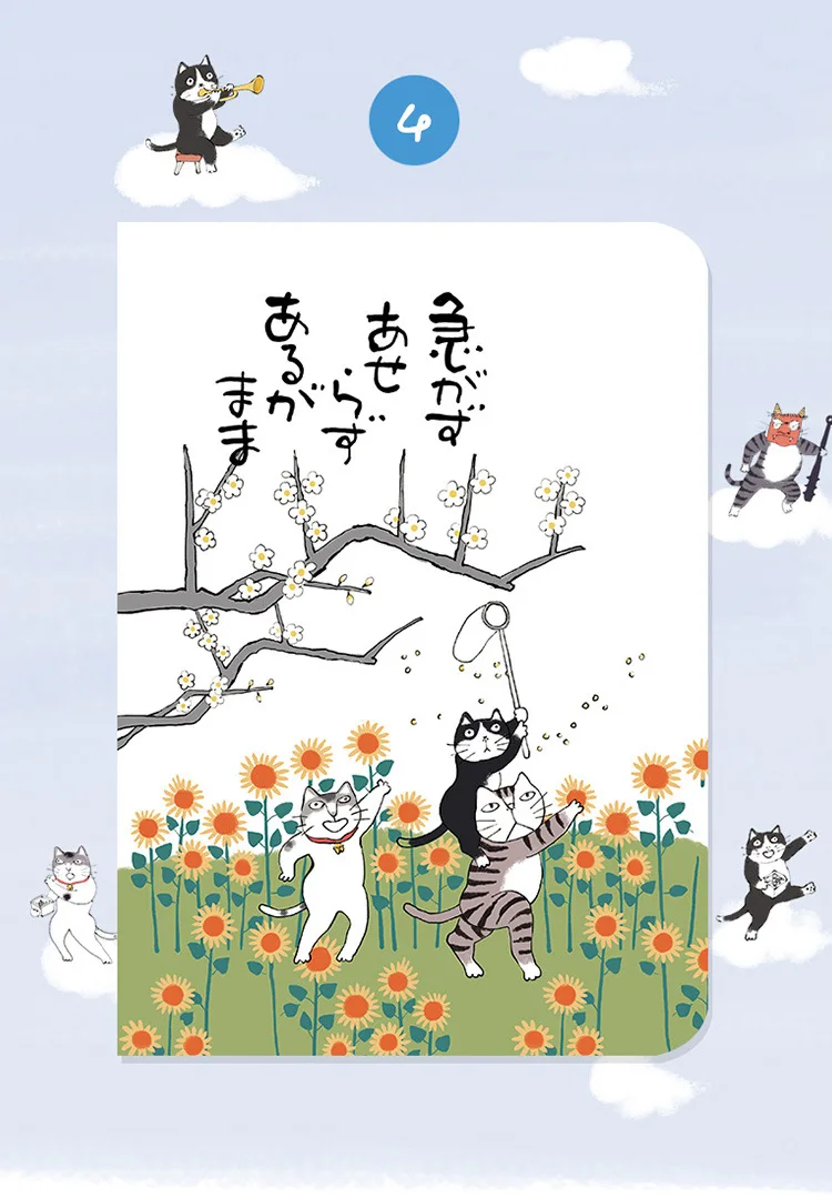 Kawaii кожаный блокнот милый счастливый кот японская ручная книга ежедневник Filofax канцелярские принадлежности Школьные принадлежности подарок