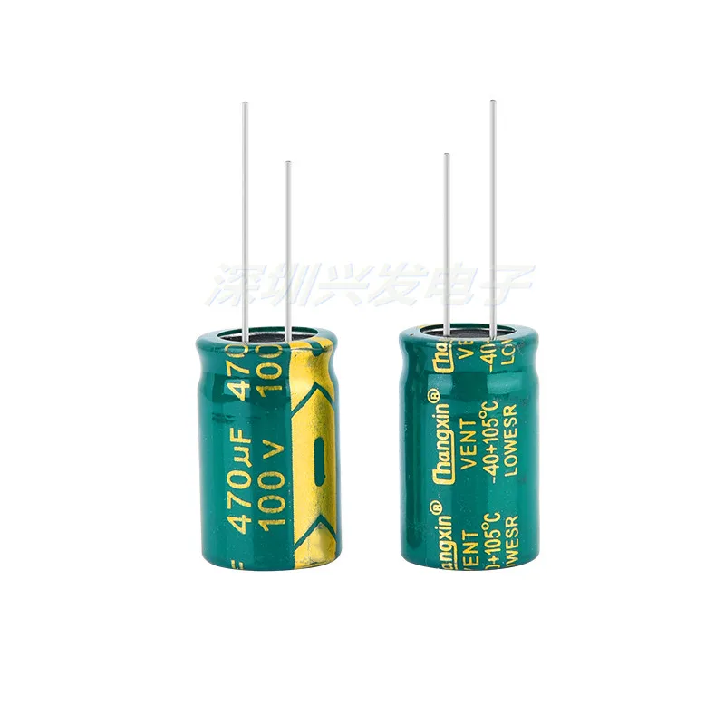 5 шт. высокочастотный низкоомный электролитический конденсатор 470 в 100 мкФ
