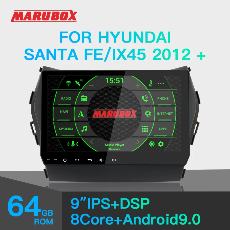 Marubox KD9605DSP Штатная магнитола для Хендай Санта Фе Головное устройство Hyundai Santa Fe 2012+