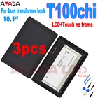 ЖК-дисплей 10,1 дюйма для Asus transformer book T1Chi T100Chi T1 CHI T100 CHI, 3 шт.