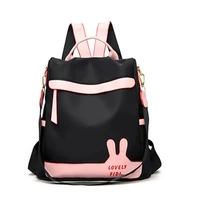 anti theft women backpacks 2021 new trendy fashion wild oxford cloth female backpack school bag for teenage girl