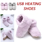 Зимняя обувь для ног с USB подогревом моющиеся электрические тапочки принадлежности для дома теплые части для ног