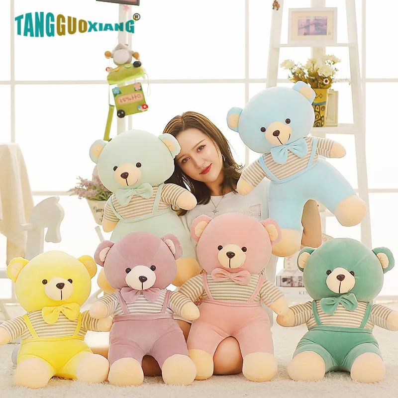 

Cute Stuffed Plush Animals Toys Stripe Strap Teddy Bear Plush Toys Soft Doll Birthday Xmas Gift for Baby Kid Children